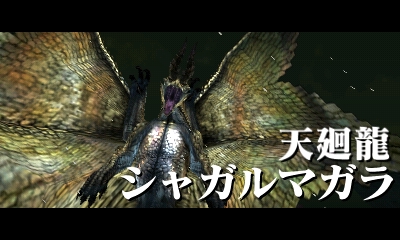 ｍｈｘ おすすめ龍属性操虫棍 そうちゅうこん龍属性編 モンハンクロス攻略記２１ ｔａｋａの暇潰し