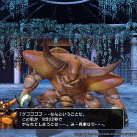 Dqh2 おすすめ最強パーティ考察その 最強を求めて攻略しよう ドラゴンクエストヒーローズ２攻略ブログ１８ ｔａｋａの暇潰し