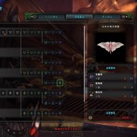 Mhw リオレイアの 痕跡 集めの効率の良いやり方ないの めっちゃだるかった プレイ日記 モンハンワールド攻略ブログ