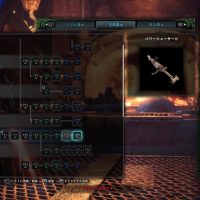 Mhw 下位キリンクエストの出し方 防具はあいかわらず見た目最高 モンハンワールド攻略ブログ