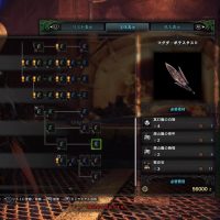 Mhw 通常弾おすすめヘビィ パワーシューター アプデ後の優秀ヘビィ モンハンワールド攻略ブログ