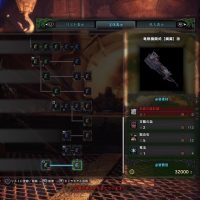 Mhw 対イビルジョー用おすすめ防具 歴戦イビルジョーに備えて防具考えてみた モンハンワールド攻略ブログ